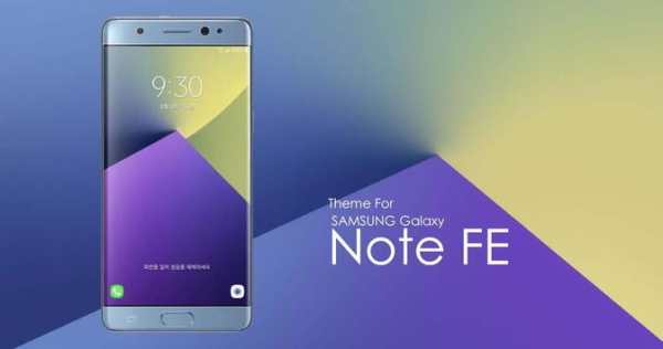 Theme For Samsung Note FE (Galaxy) screenshot 1