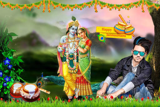 Krishna Photo Editor screenshot 1