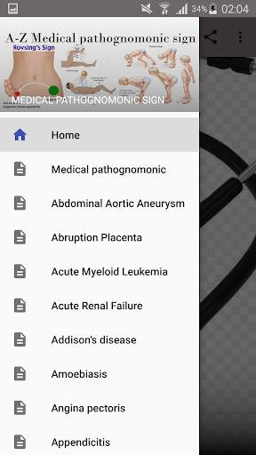 Pathognomonic Sign screenshot 1