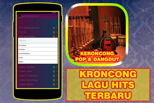 Lagu Keroncong Pop & Dangdut скриншот 3