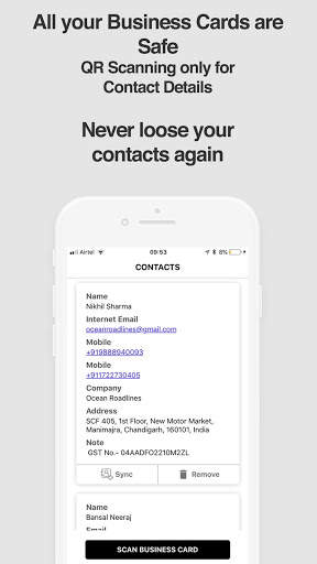 YiBox screenshot 3