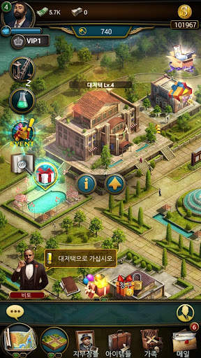 대부 screenshot 6