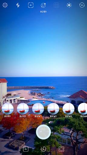Lovely Camera - SKY Edition скриншот 5