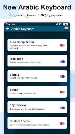 Easy Arabic English Keyboard screenshot 16