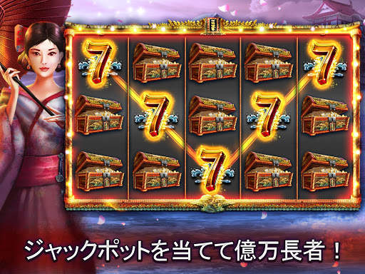 Vegas Casino - スロットマシン screenshot 5