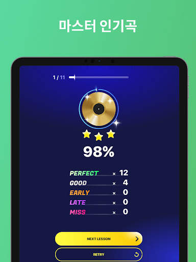 Beat Maker Pro - Drum Pad screenshot 11