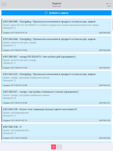 OneBox CRM - free productivity business tool скриншот 15