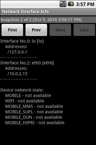 Network Interface Info скриншот 1