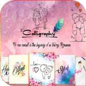 Calligraphy Name Art أيقونة