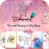 Calligraphy Name Art on 9Apps