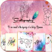 Calligraphy Name Art 10.0