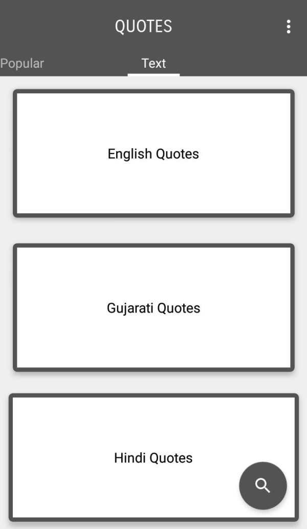 Inspirational Quotes & Status screenshot 2