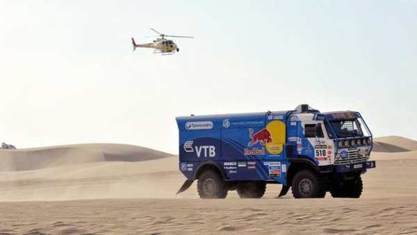 Rally For Dakar Racing Wallpaper 8 تصوير الشاشة