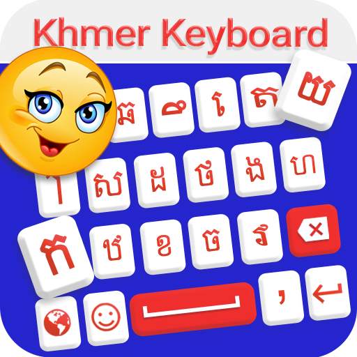 Khmer Keyboard 2020 - Khmer Language Keyboard 1.0.3