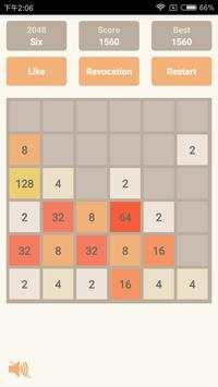 New 2048 screenshot 5