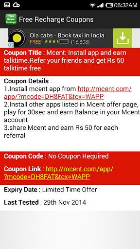 Free Mobile Recharge Coupons screenshot 4