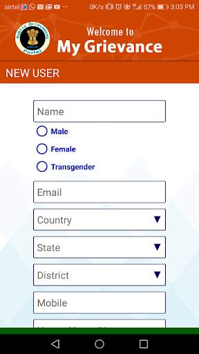 MyGrievance screenshot 3