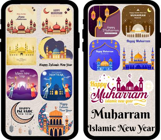 Islamic New Year Stickers Muharram All Festivals screenshot 2