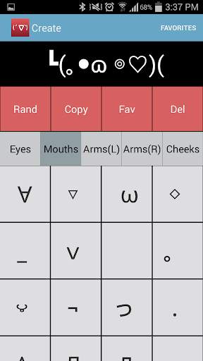 Japanese Emoticons - Kaomoji screenshot 7