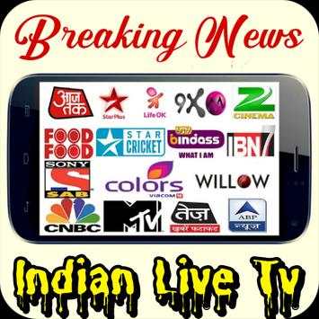 Indian News Tv Channel स्क्रीनशॉट 1