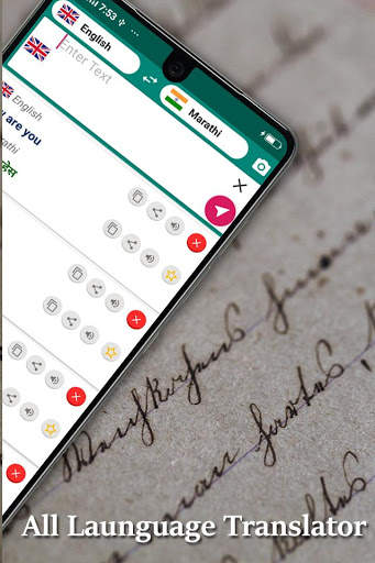 All Language-Camera Translator screenshot 2