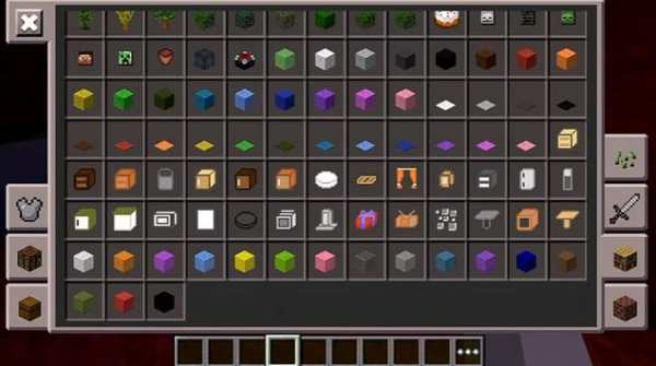 Furniture Mod Minecraft Pe screenshot 4