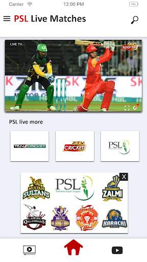 PSL LIVE - PSL Live Matches screenshot 2