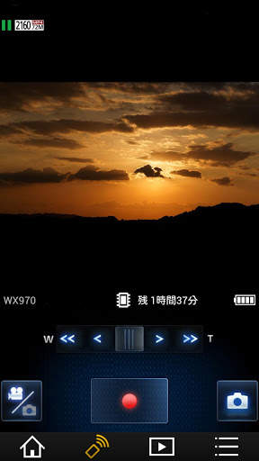 Panasonic Image App screenshot 3