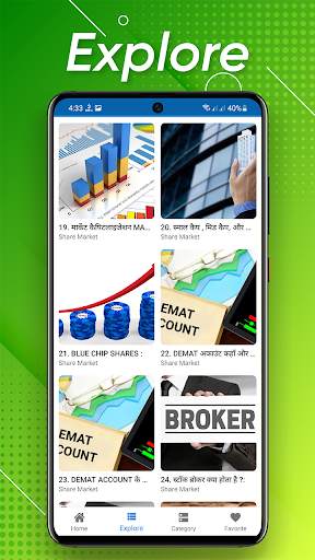 Share Market Course : Trading screenshot 5