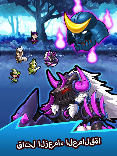 Crush Them All - PVP Idle RPG 7 تصوير الشاشة