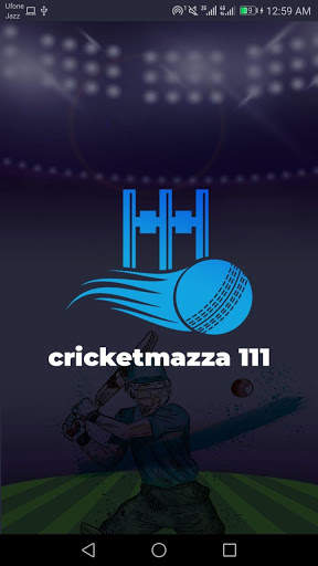 Cricket Mazza 111 screenshot 1