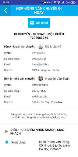 Tadi screenshot 6