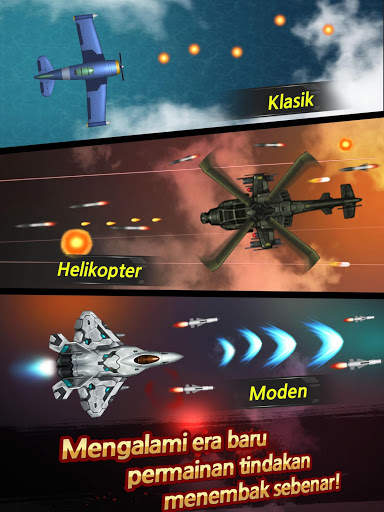 Sky Fighter 2 : Revolution screenshot 9