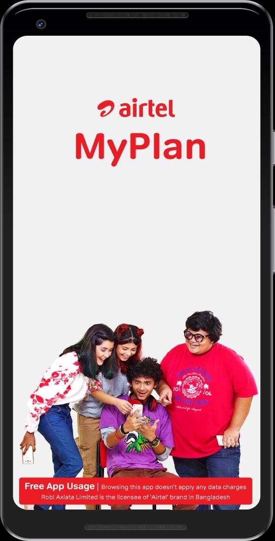 Airtel MyPlan screenshot 1