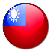 VPN Taiwan 7.7
