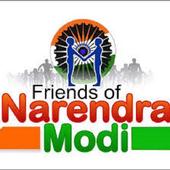 NamoApp icon