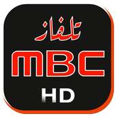 MBC تلفاز on 9Apps