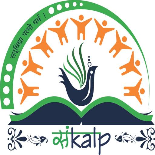 Sankalp International School 8.3