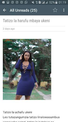 Mapenzi ni Raha -Jifunze Mapenzi,Uwanja Wa Mapenzi screenshot 3