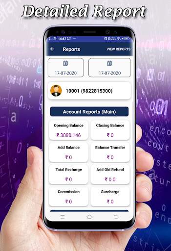 OnkarDigital- Recharge, E-Commers, AEPS,DMT, screenshot 8