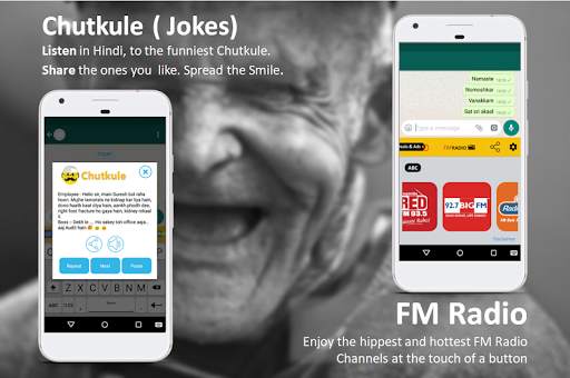 RamuKaka MahaApp Keyboard... screenshot 4