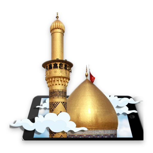 Shia Mobile icon