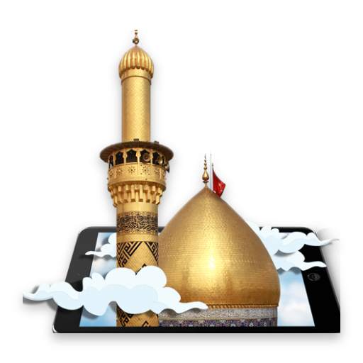 Shia Mobile 3.1.2