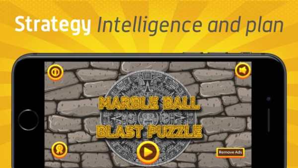 Marble ball blast puzzle screenshot 5
