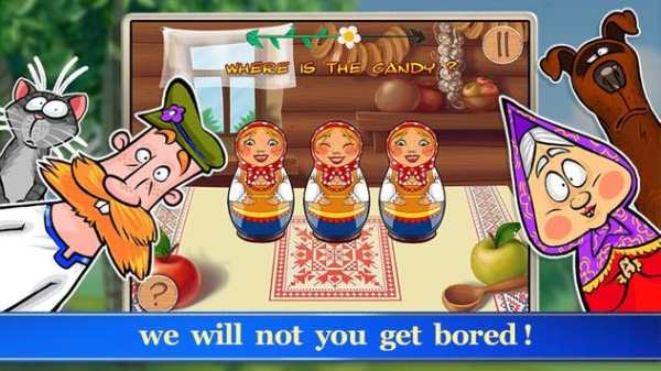 Find The Candy screenshot 5