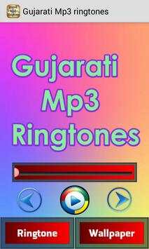 Gujarati Mp3 Ringtones screenshot 1