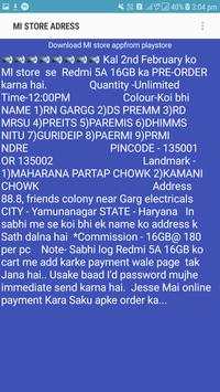 SHOP AND EARN MONEY स्क्रीनशॉट 7