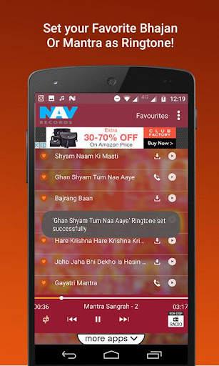 1100 Top Bhakti Songs screenshot 3