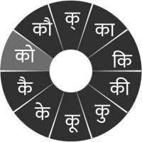 icon