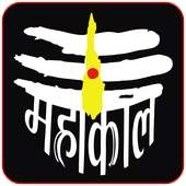 Mahakal status and photos logo